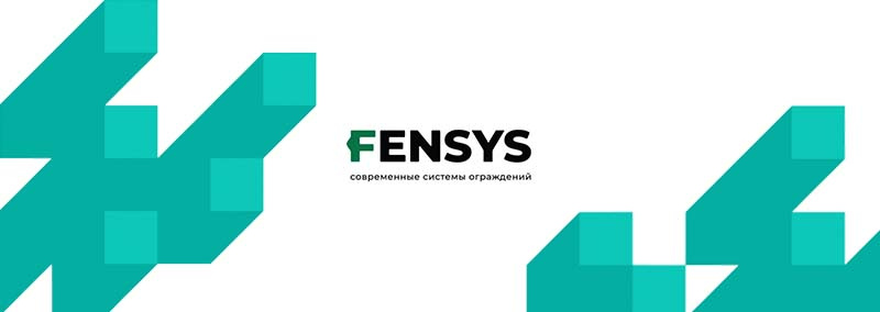 Характеристики и способы установки столбов 3D-ограждений от FENSYS