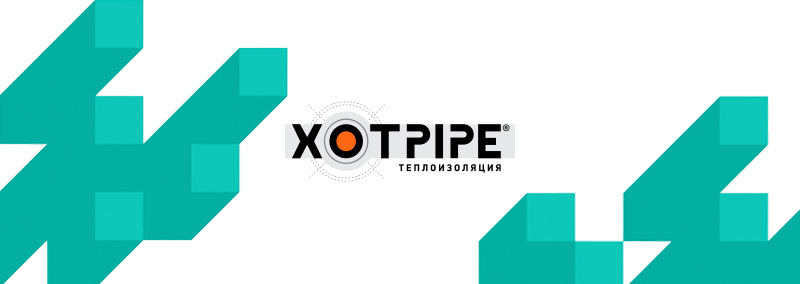 Теплоизоляция для труб от завода XOTPIPE: проекты и BIM-модели