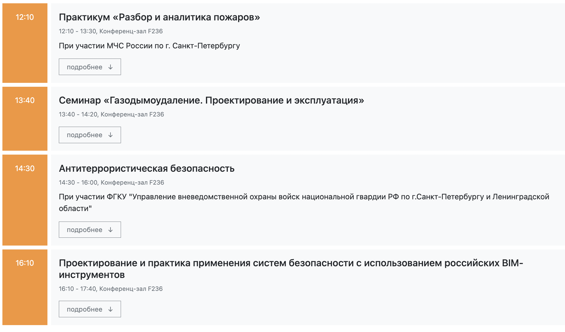 image-0