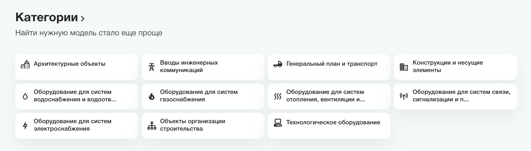 image-0