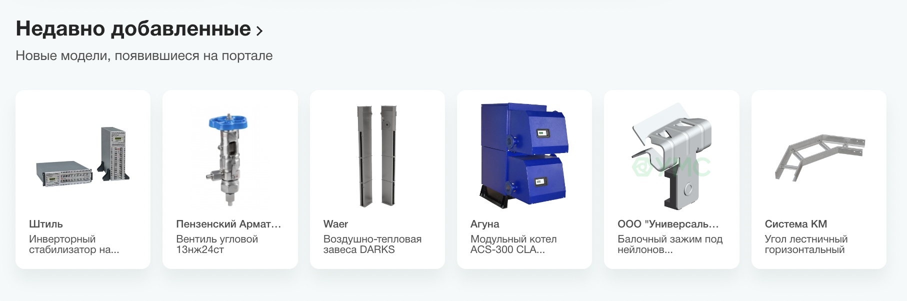 image-0