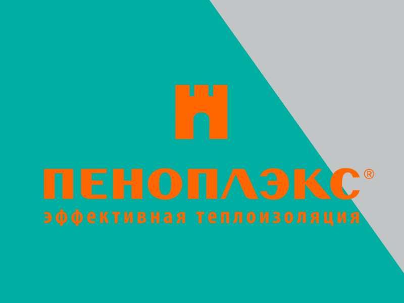 Новый альбом 2Д узлов от компании ПЕНОПЛЭКС для системы ФУНДАМЕНТ КОНТУР