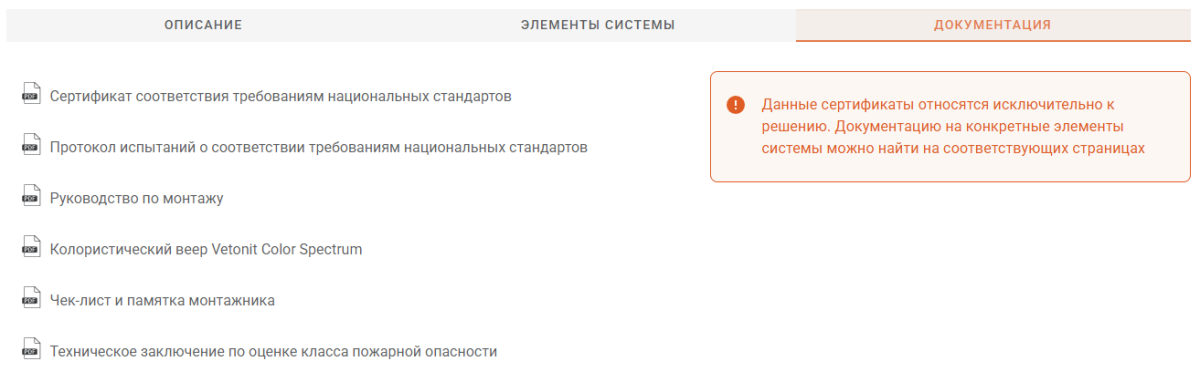 image-0