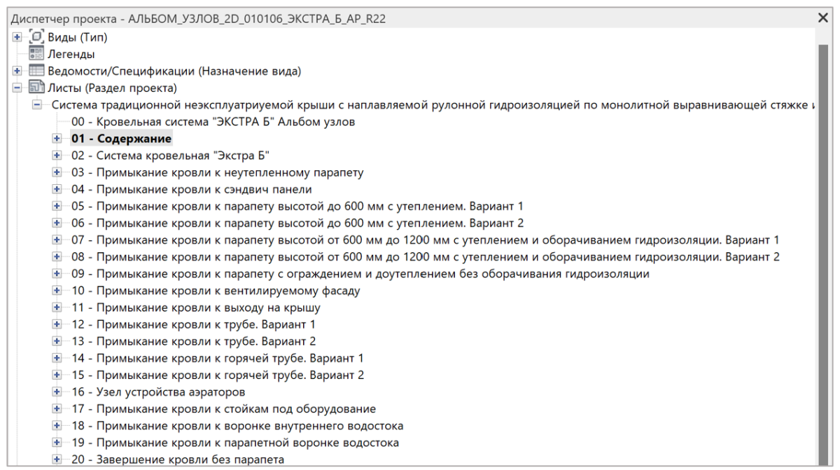 image-0