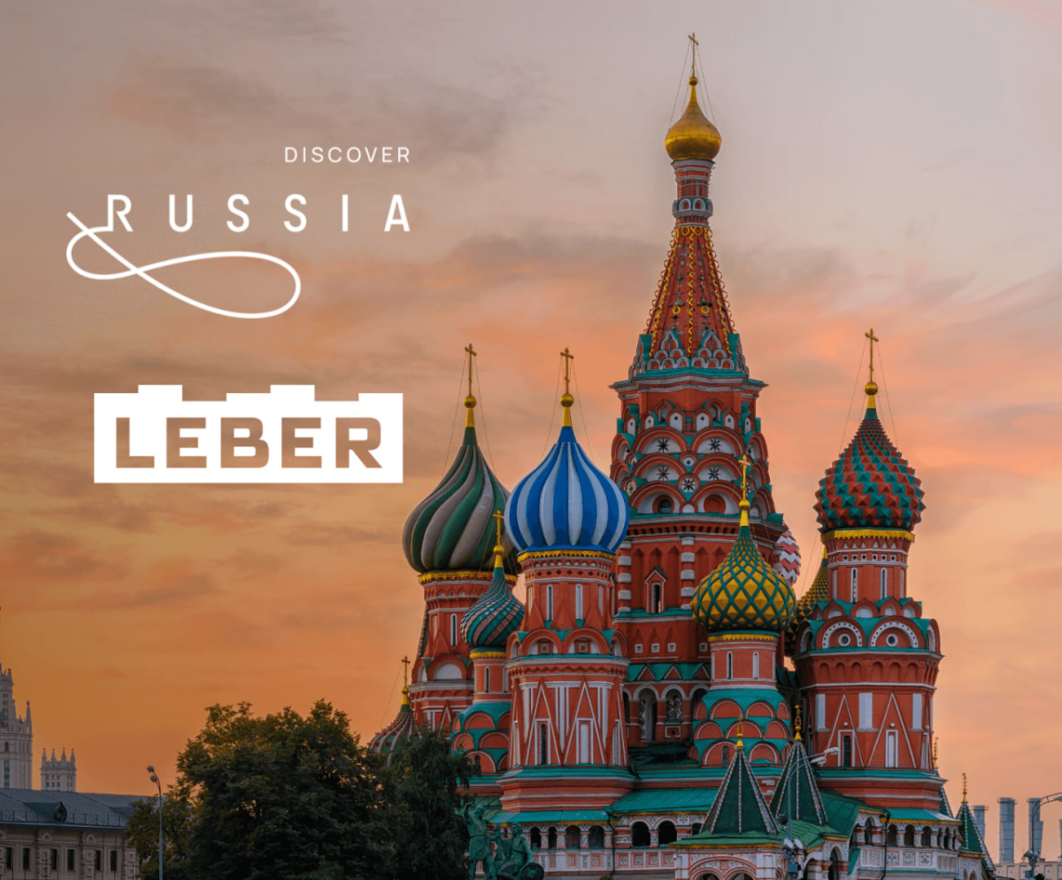 Лебер стал партнёром национального туристического бренда Discover Russia
