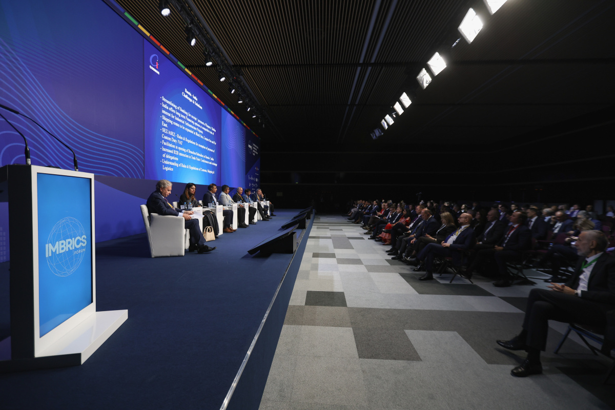 Лебер — приглашённые эксперты на Международном форуме БРИКС 2025