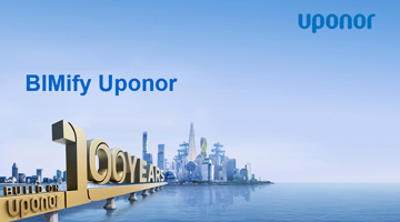 Решения Uponor для BIM