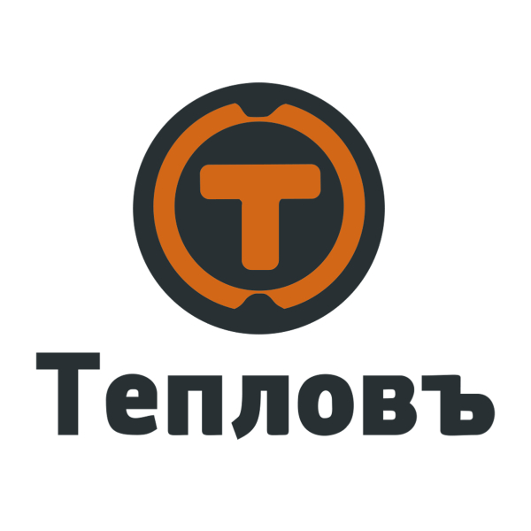 ООО "ТЕПЛОВЪ"