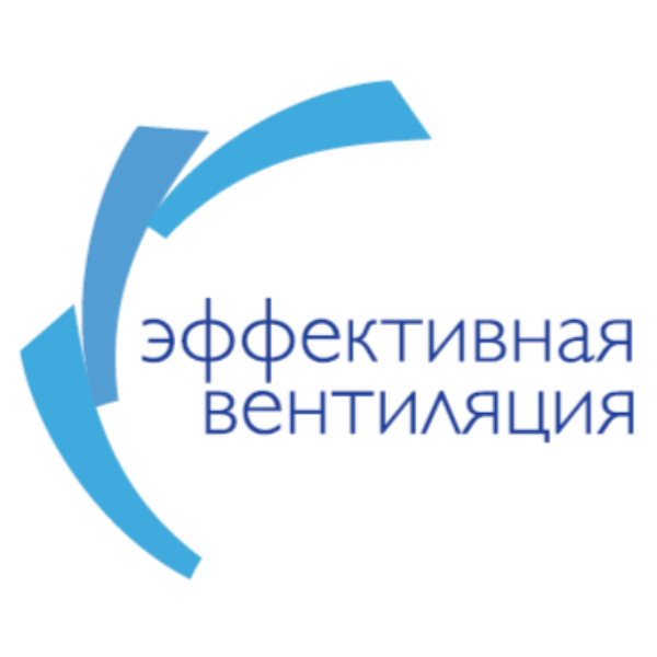 Эффективная вентиляция