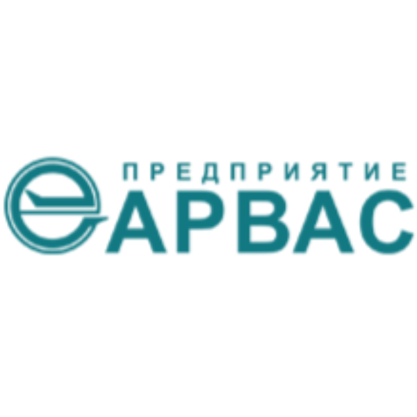 АРВАС