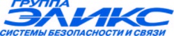 ЭЛИКС