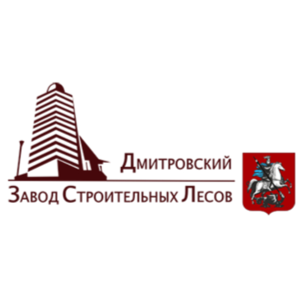 Дмитровский Завод Строительных Лесов