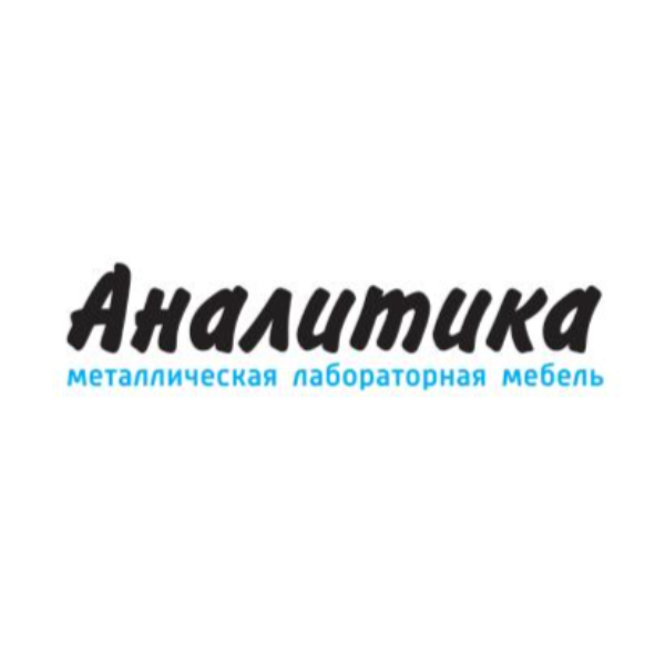 ООО "ЛАБОРАТОРНАЯ МЕБЕЛЬ "АНАЛИТИКА"