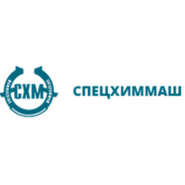 Спецхиммаш
