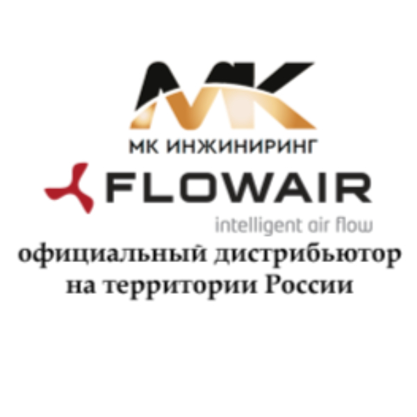 FLOWAIR