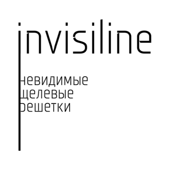 Invisiline