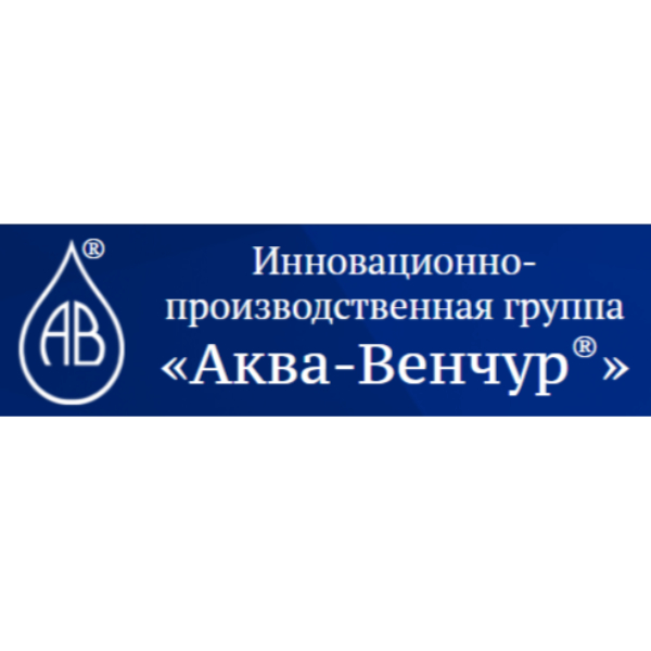 Аква-Венчур
