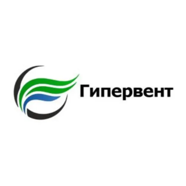 ВЕНТИЛЯЦИОННЫЙ ЗАВОД ГИПЕРВЕНТ