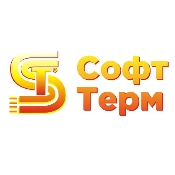 СофтТерм
