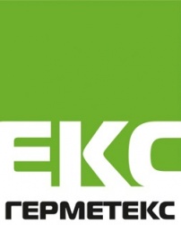 Герметекс