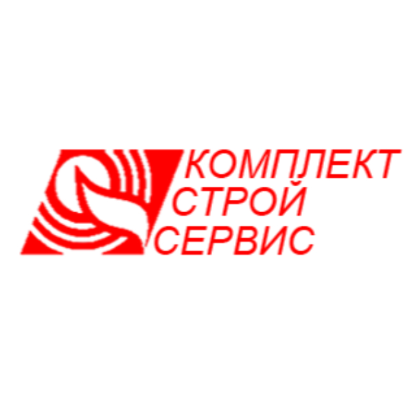 Комплектстройсервис