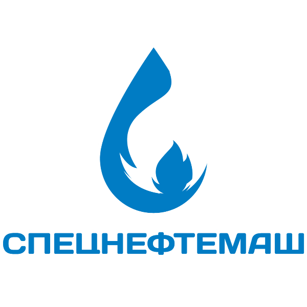 Спецнефтемаш