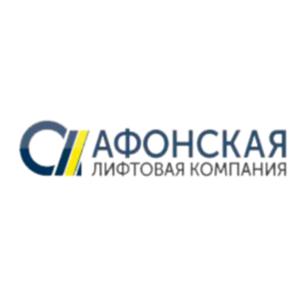 Афонская лифтовая компания