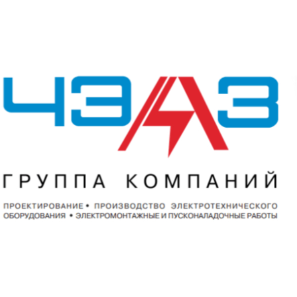 ЧЭАЗ