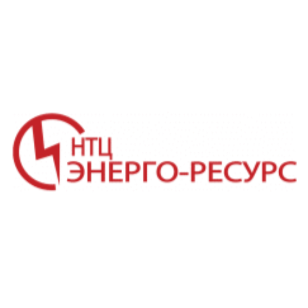 НТЦ Энерго-ресурс