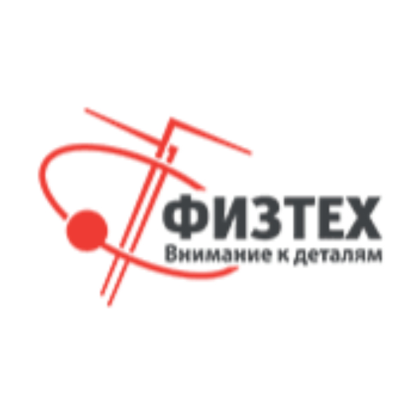 Физтех