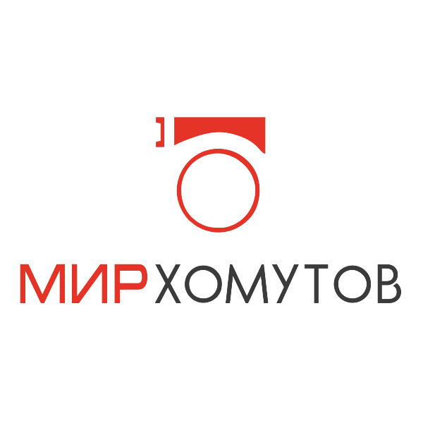 МИР ХОМУТОВ