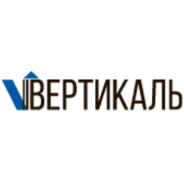 ООО «ВЕРТИКАЛЬ»