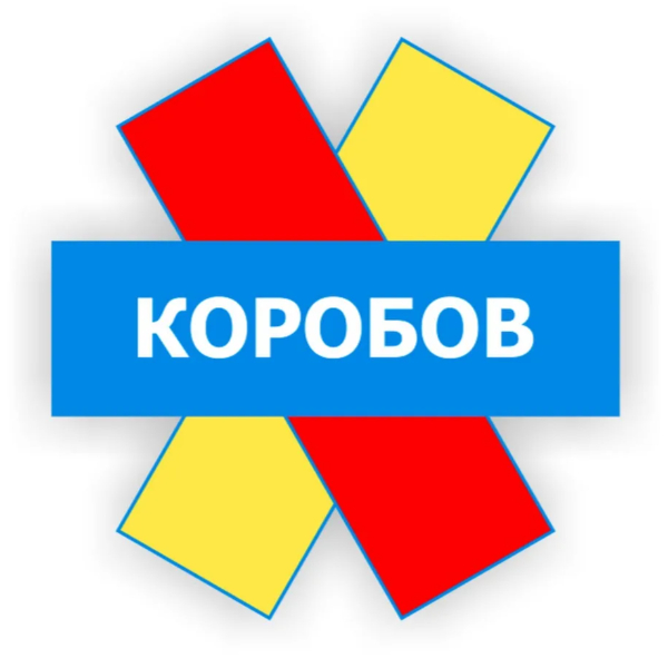 ООО "КОРОБОВ"