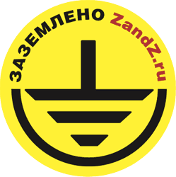 КомплектПоставка