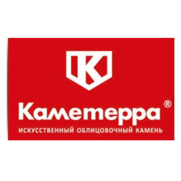 Каметерра