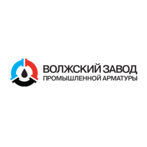 ООО "Волжский Завод Промышленной Арматуры"