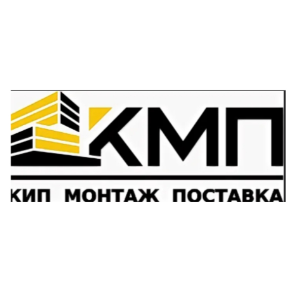 Общество с ограниченной ответственностью «Кип Монтаж Поставка»
