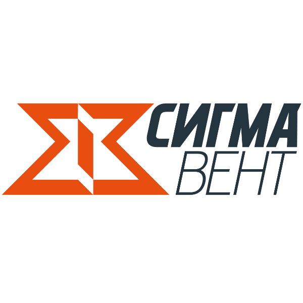 Сигма-Вент