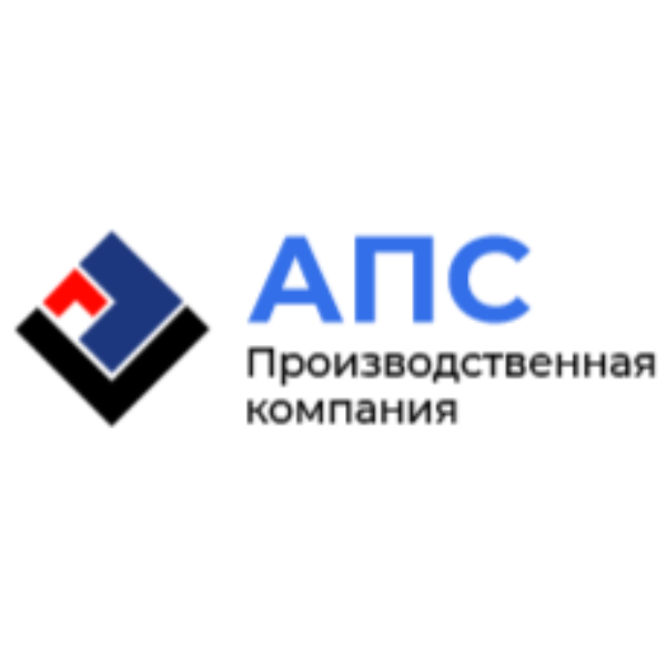 ООО «АПС»