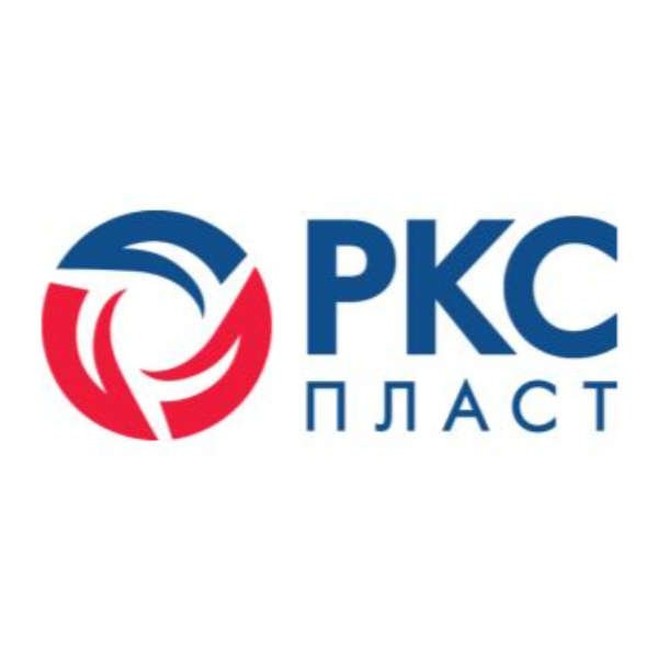 ООО "РКС-пласт"