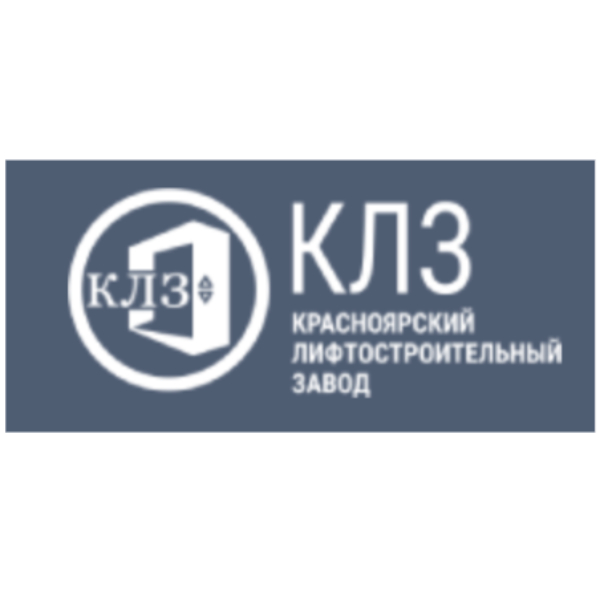ООО «Красноярский лифтостроительный завод»