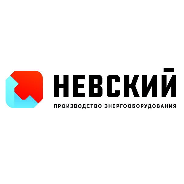 НЕВСКИЙ