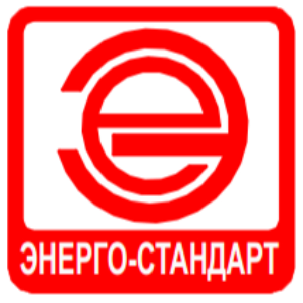 ООО «Энерго - Стандарт»