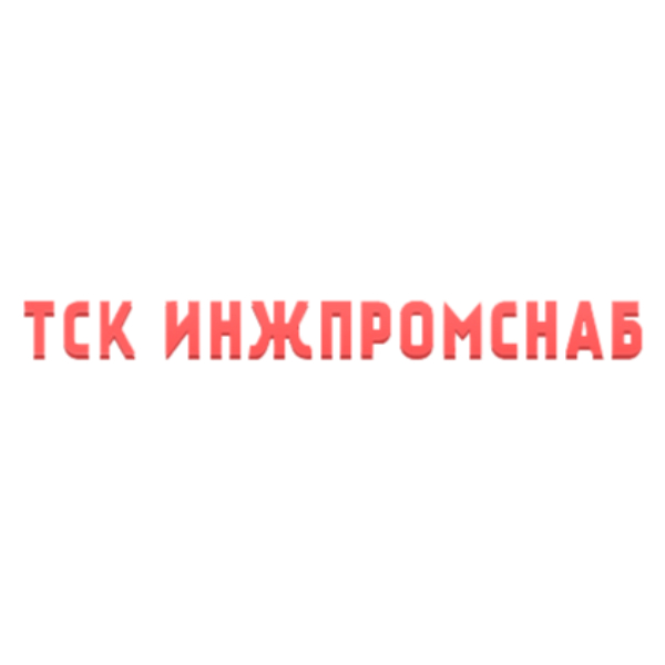 ТОРГОВО-СТРОИТЕЛЬНАЯ КОМПАНИЯ ИНЖПРОМСНАБ