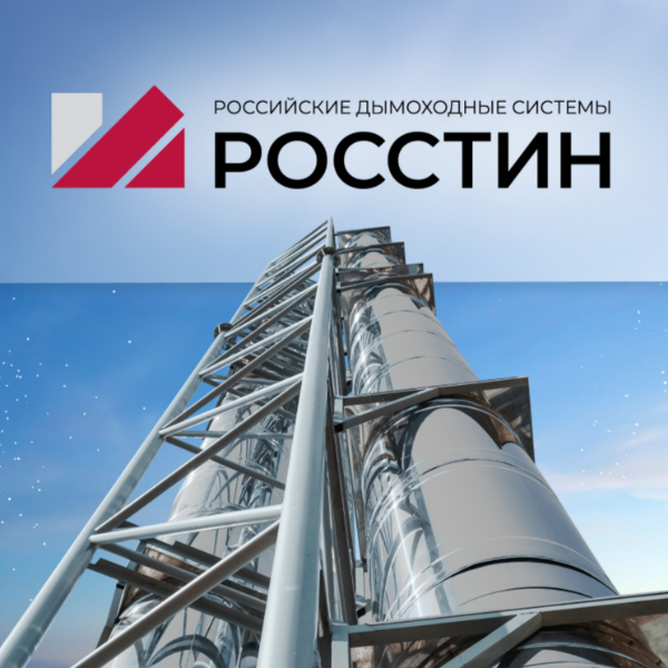 ООО "ПКФ МЕТКОН"