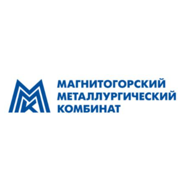 МАГНИТОГОРСКИЙ МЕТАЛЛУРГИЧЕСКИЙ КОМБИНАТ