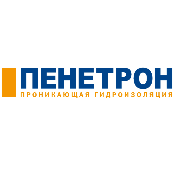 ООО "Группа компаний "Пенетрон"