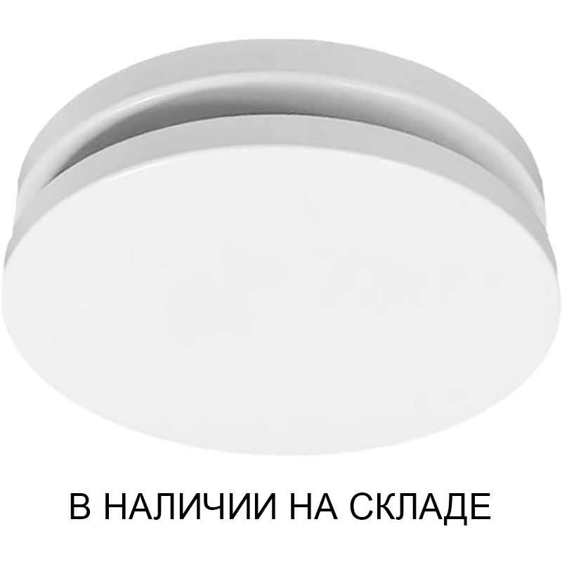 Диффузор шумоподавляющий дизайнерский приточный TFF