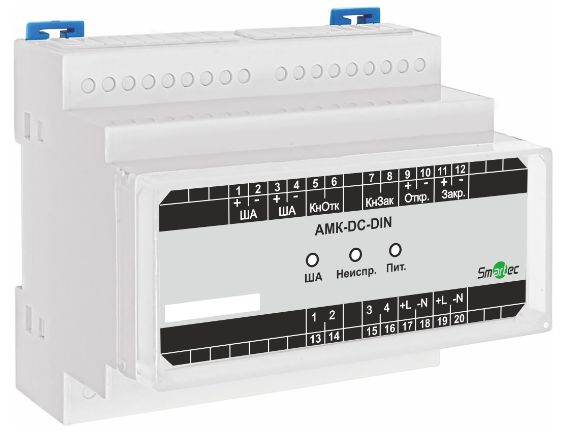 Модуль АМК-DC-DIN