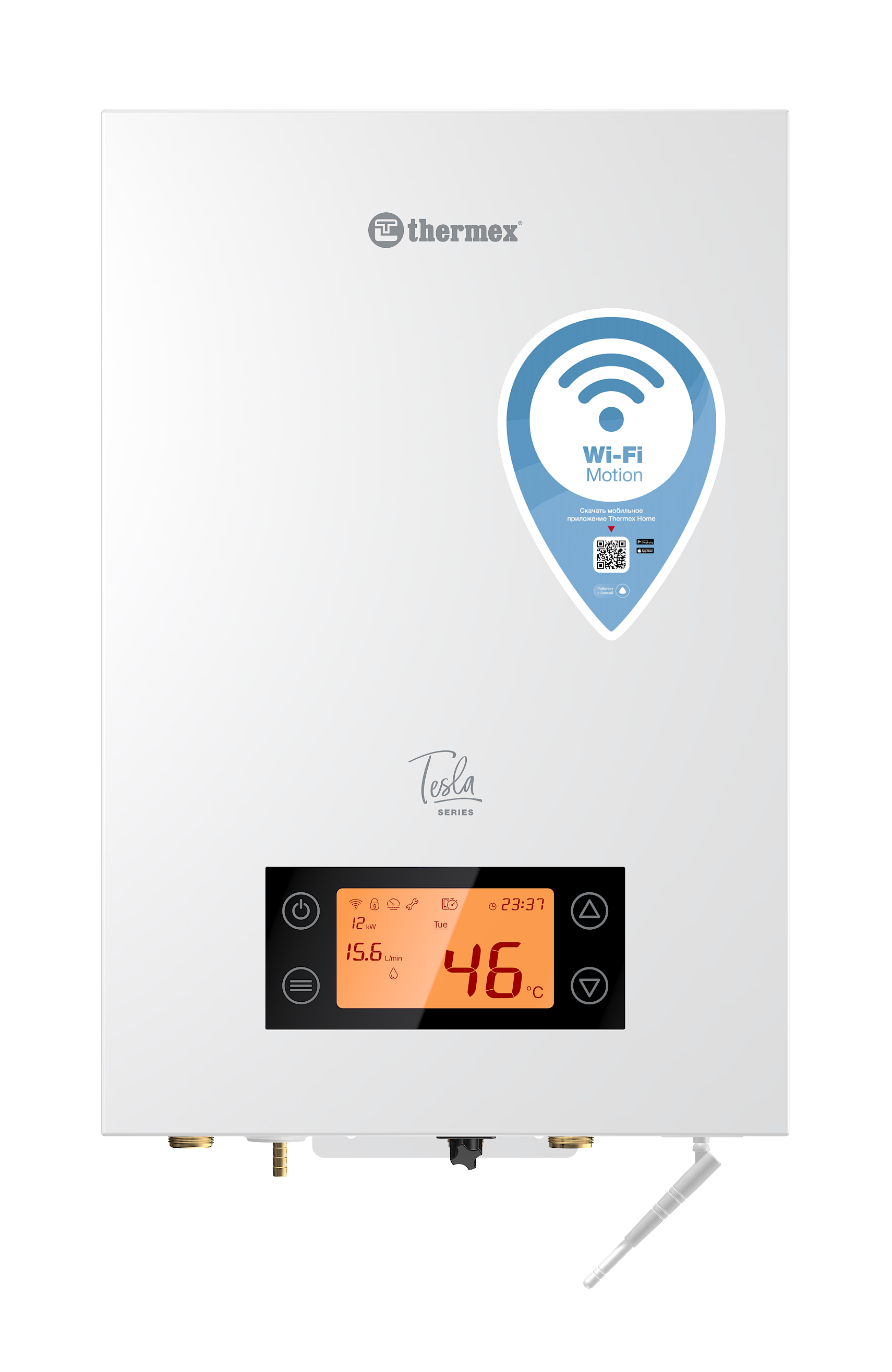 BIM-модель: Электрический котел отопления - THERMEX Tesla 6-12 Wi-Fi  скачать бесплатно